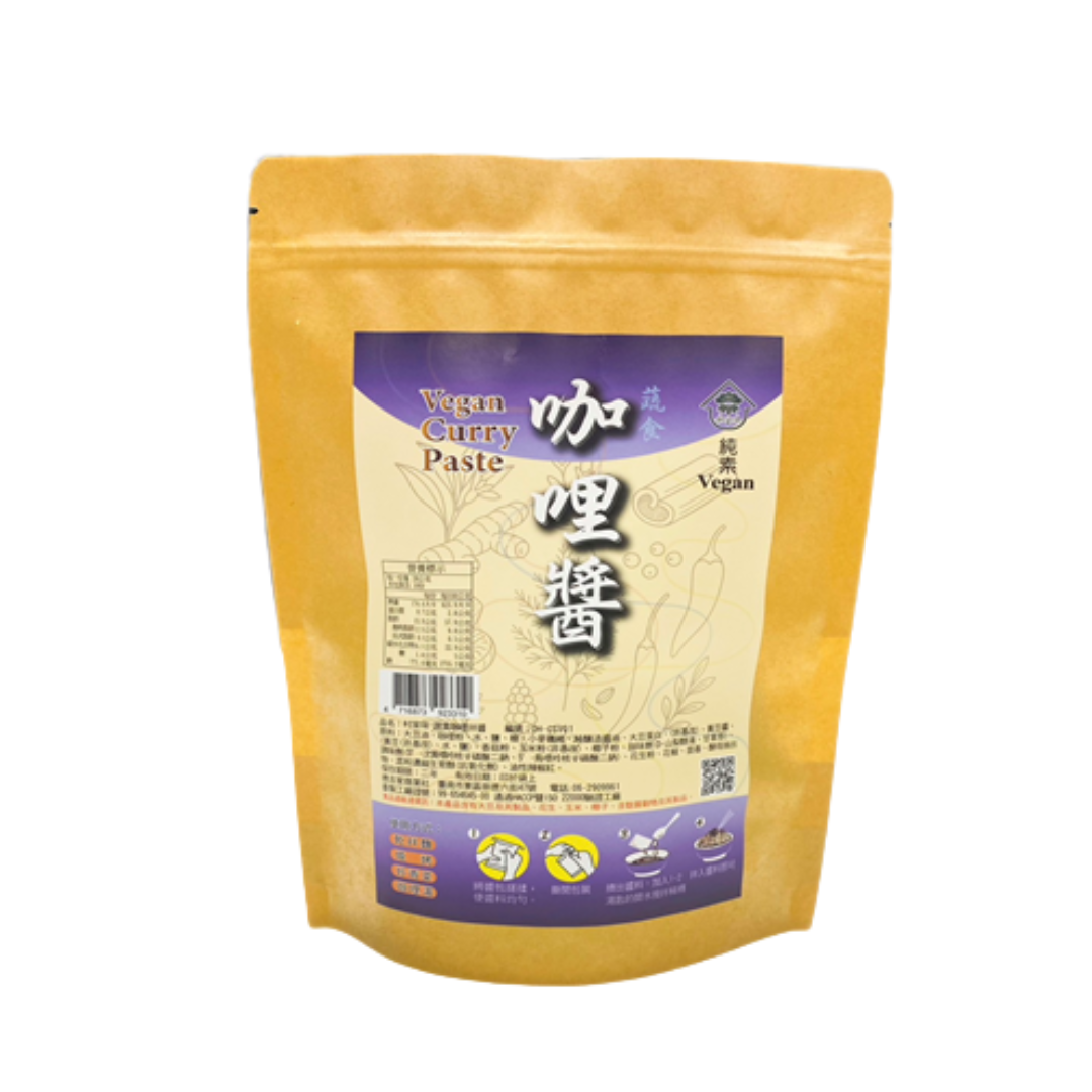 Vegan Mushroom Toona Sauce, , large
