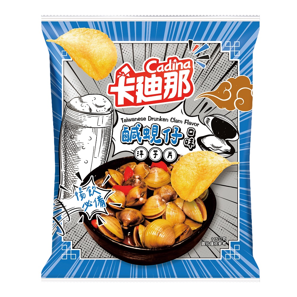 卡迪那洋芋片鹹蜆仔口味115G, , large