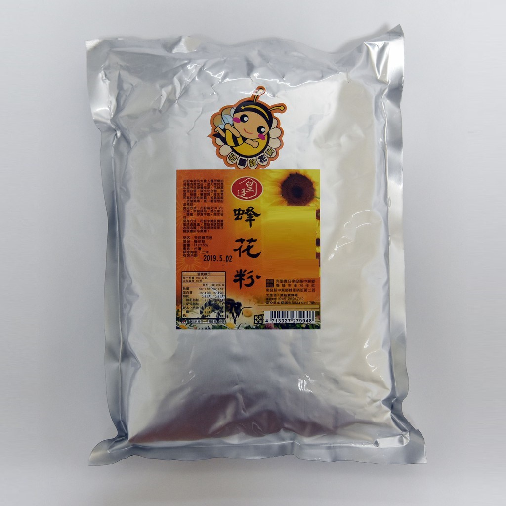 [皇廷] 破壁蜂花粉1000g真空補充包, , large