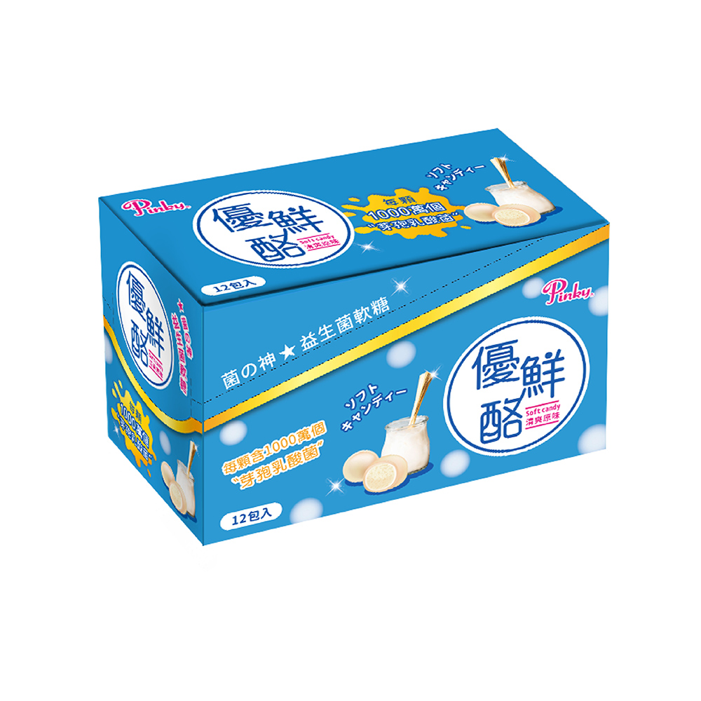 Probiotic Gummy, , large