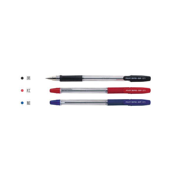PILOT 舒寫筆1.6mm(BPS-GP)藍, , large