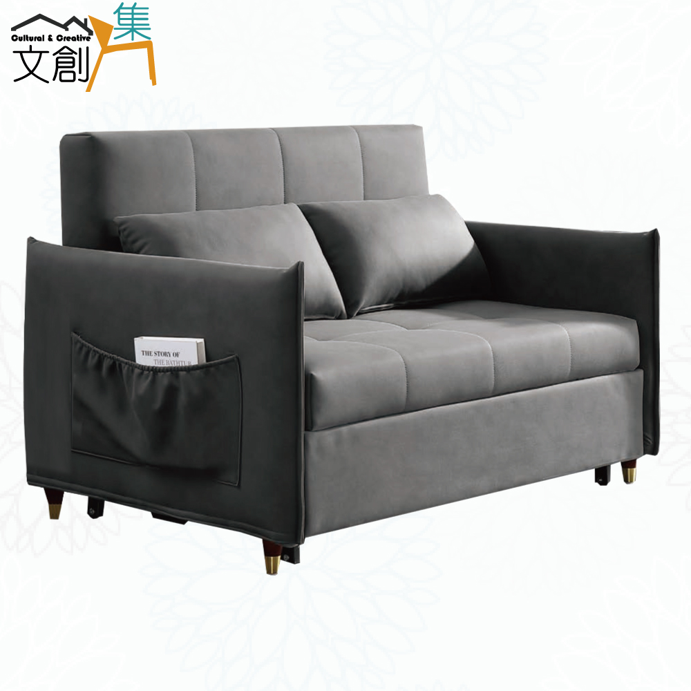 【文創集】馬莉深灰科技布前拉式沙發椅/沙發床(客約商品), , large