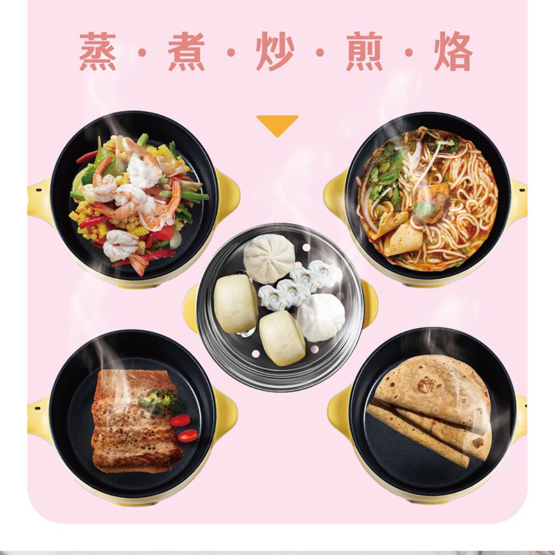 AIWA 愛華 多功能美食鍋 ACP-120, , large