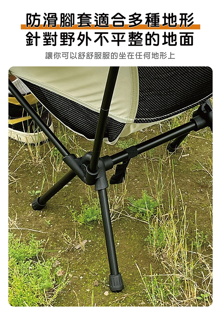 【啾愛你】高背月亮折疊椅-灰色, , large