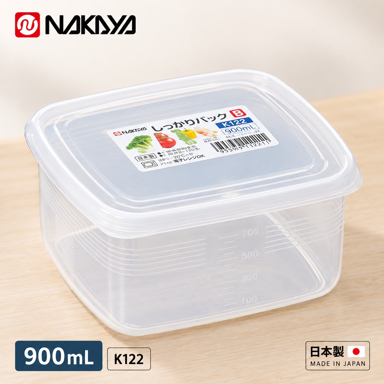 【HIYASU日安工坊】方形穩扣保鮮盒900ML, , large