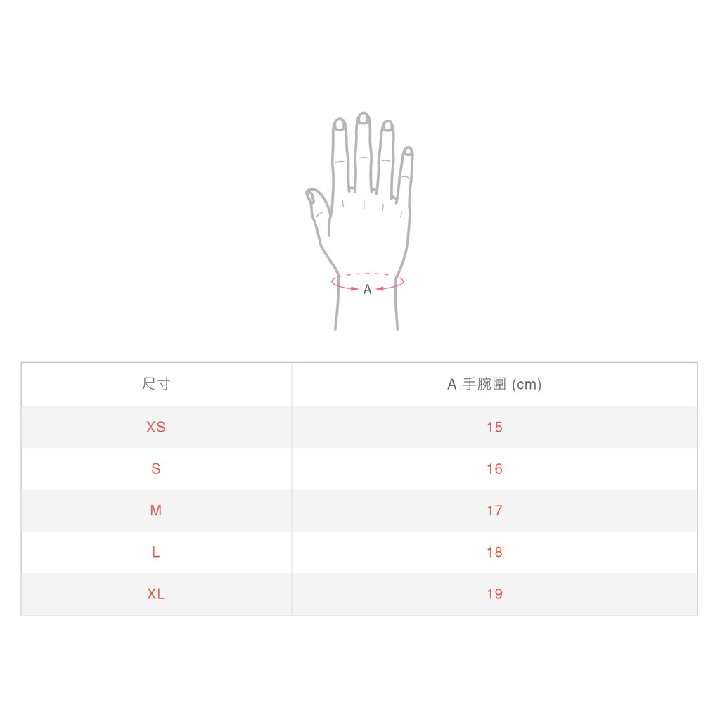 【Angel & Me】浪漫 枝葉 s925 純銀 手鍊 生日 情人節 禮物, , large
