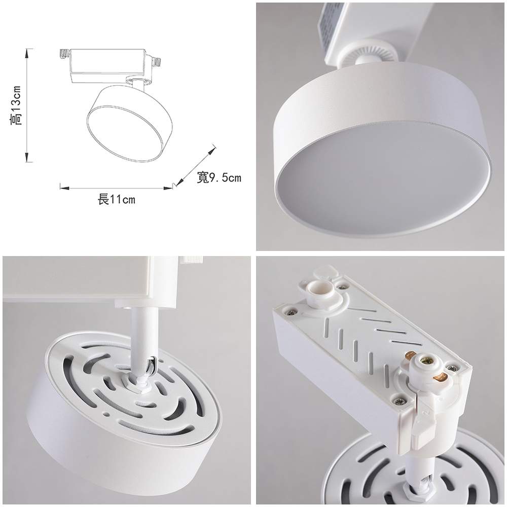 Lighting, , large