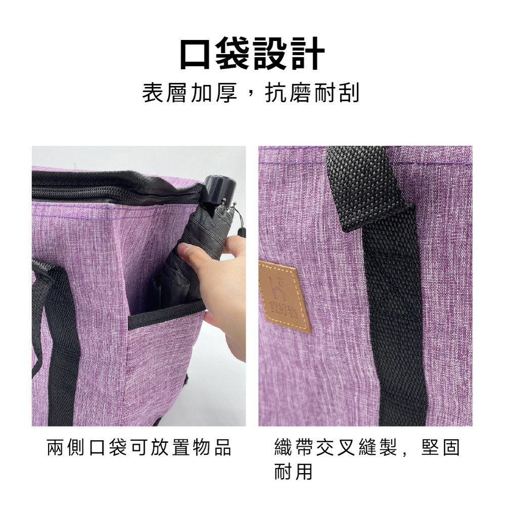 防水保溫袋 保冰袋 方形保溫袋 14L【Ho覓好物】野餐袋 便當袋 購物袋 露營必備 野餐 保冷袋 JP2094, , large