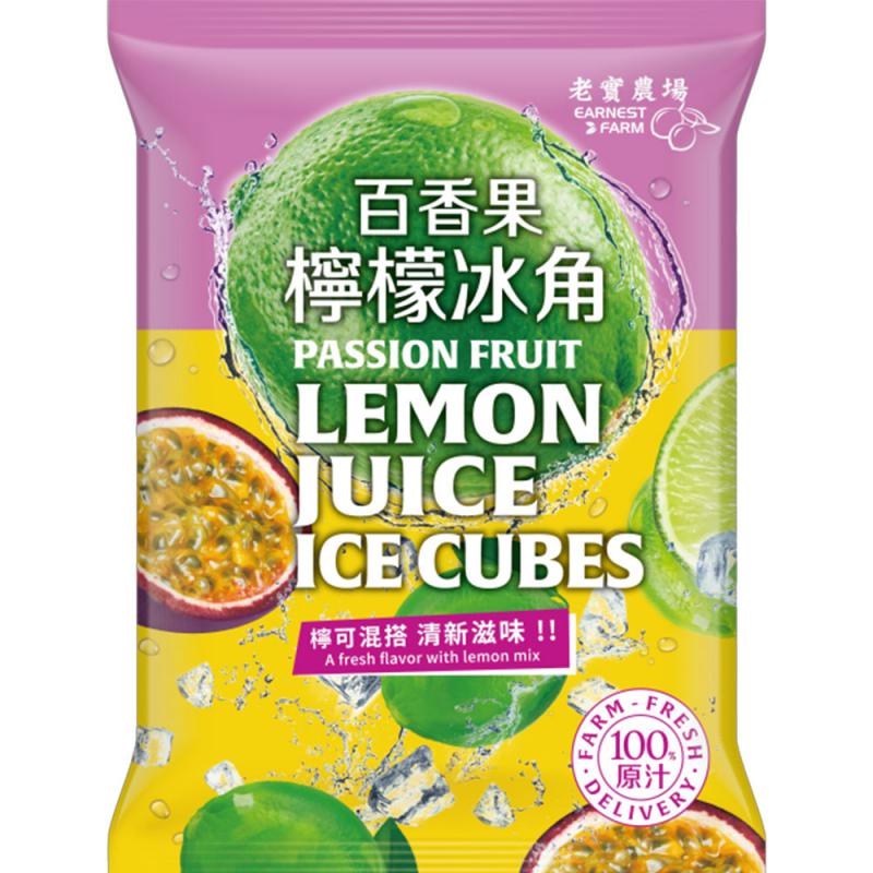 Passion Lemon/Cranberry Lemon, , large