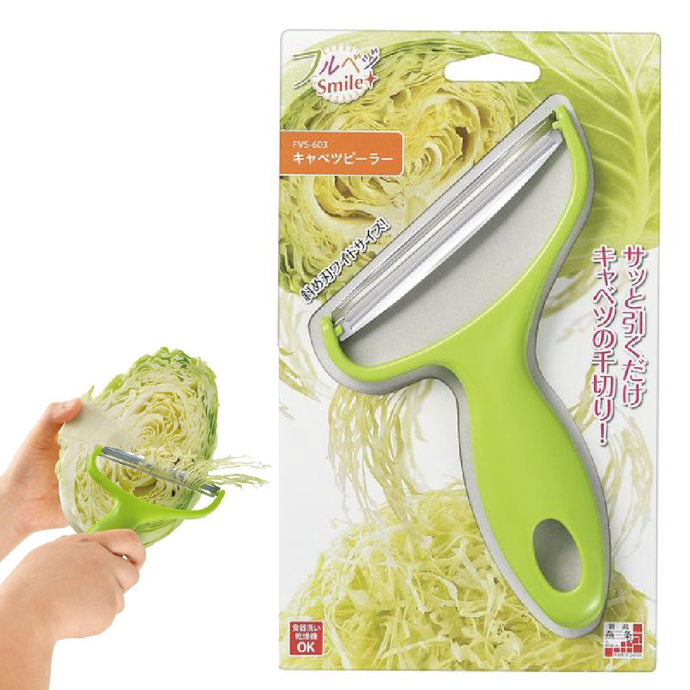 [下村] FVS-603 高麗菜刨絲器, , large