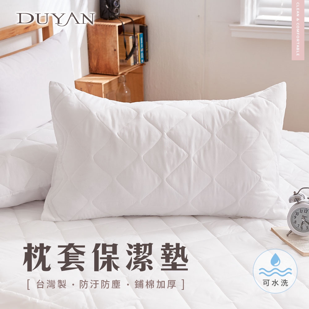 bedding, , large
