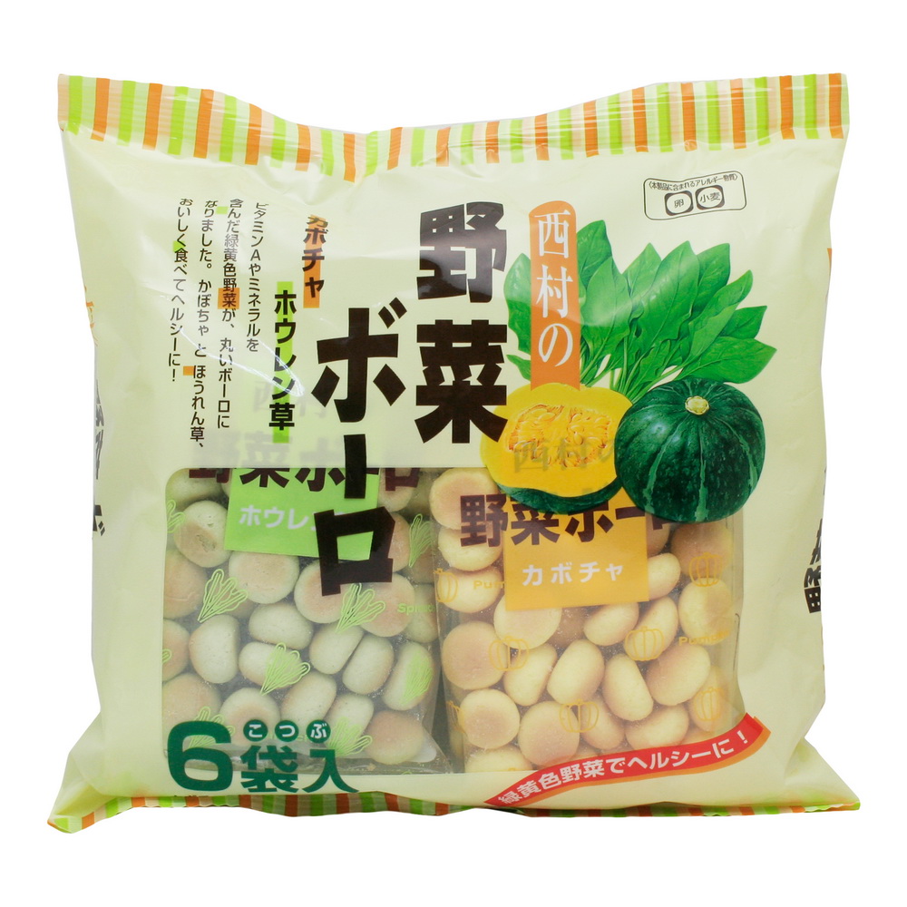 西村野菜蛋酥, , large