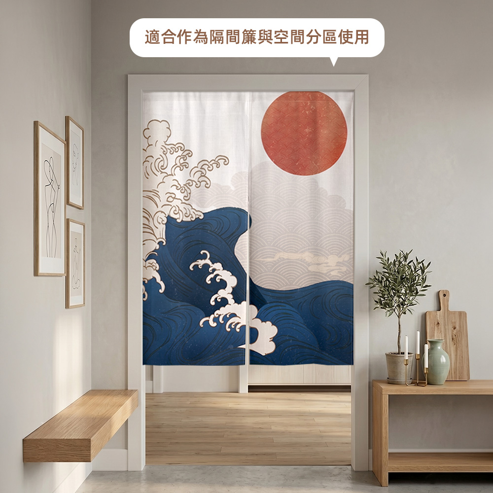 【上手家居】日式長門簾85*120cm(門簾/窗簾布/門簾一片式/廁所門簾/浴室門簾/布簾/隔間簾/遮擋簾/廚房門簾/風水門簾/日式門簾)-浮世繪, , large