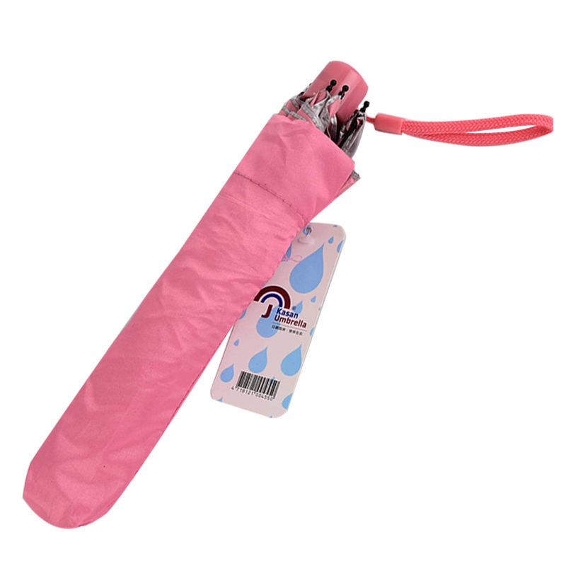 Folder Umbrella, , large