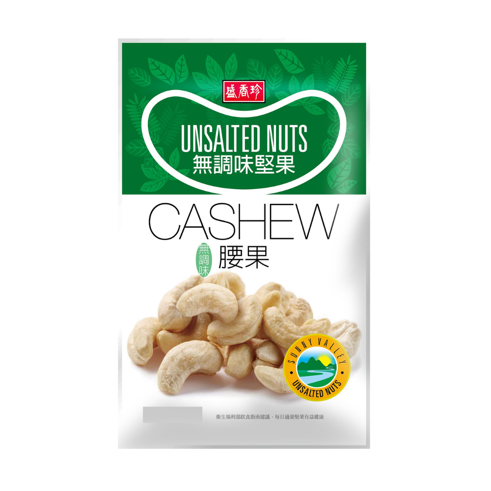 SHJ Unflavored Cashews, , large
