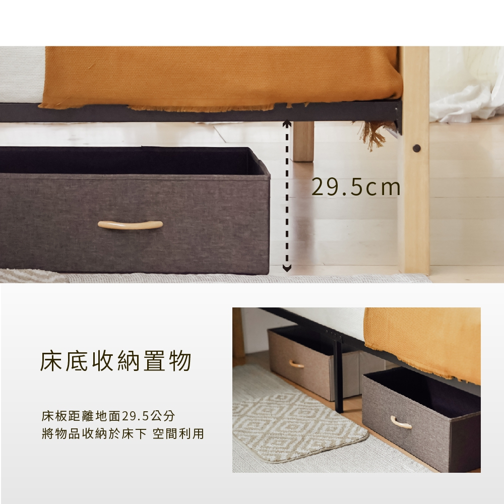 3.5呎加大單人床架 鐵床 實木單人床 鐵床架 BE273, 原木色, large