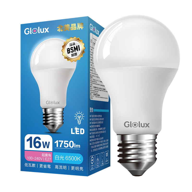 Glolux 16W超廣角LED燈泡, , large