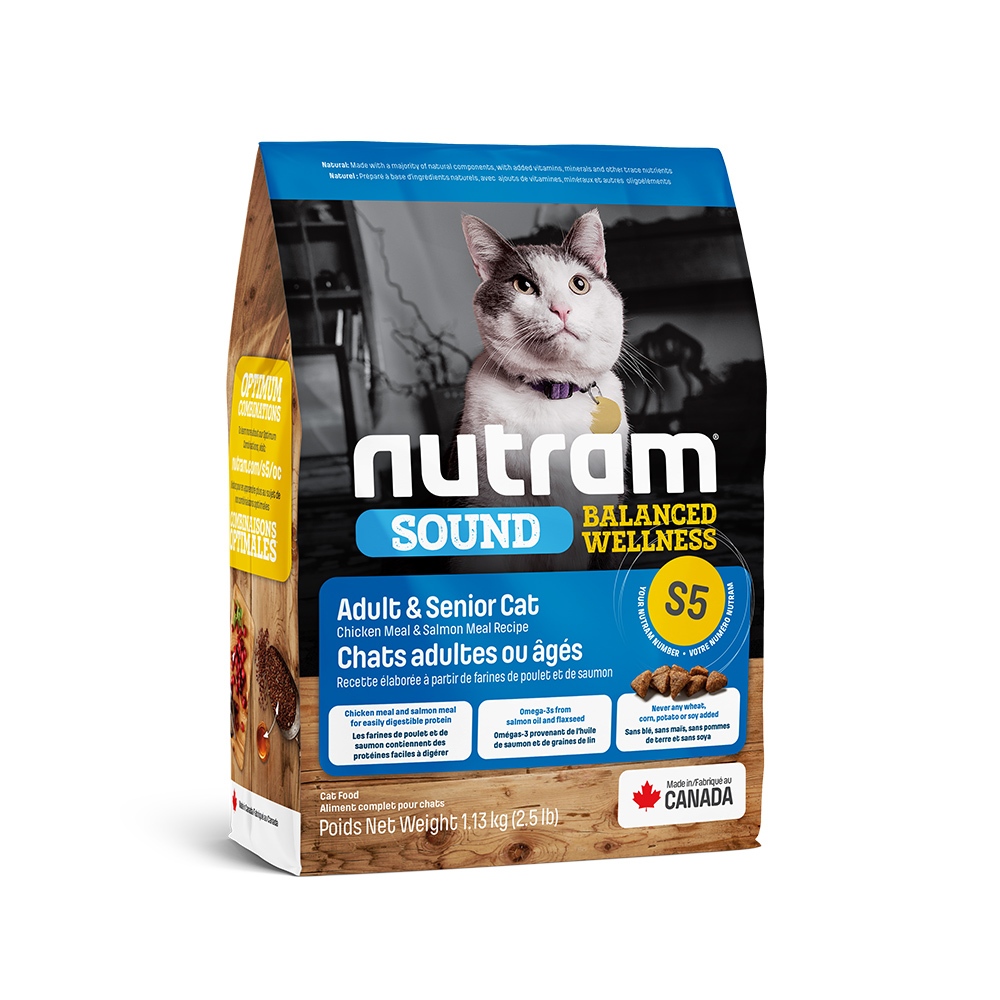 【Nutram 紐頓】S5成貓 雞肉鮭魚 貓飼料 貓糧 貓食2KG, , large