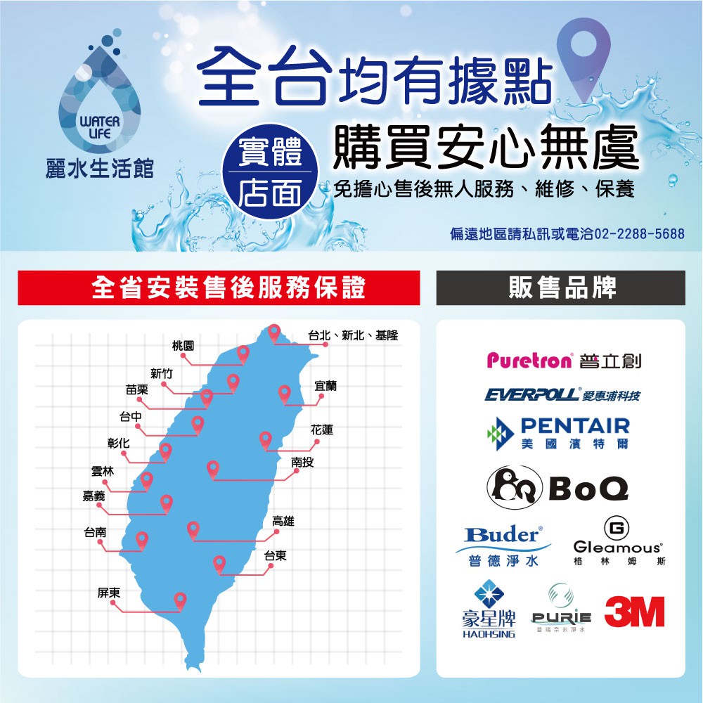 【麗水生活】10吋 濾芯套組 10"英吋濾心 RO過濾器濾心組合 過濾器濾芯 飲水機更換濾心組 整組 加後置濾心, , large