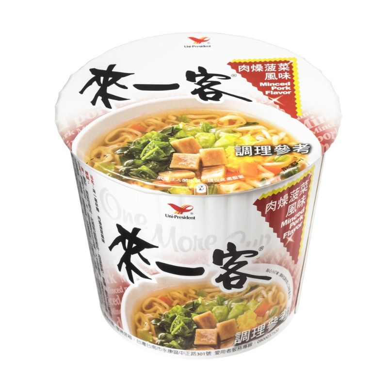 來一客-肉燥菠菜 67g, , large