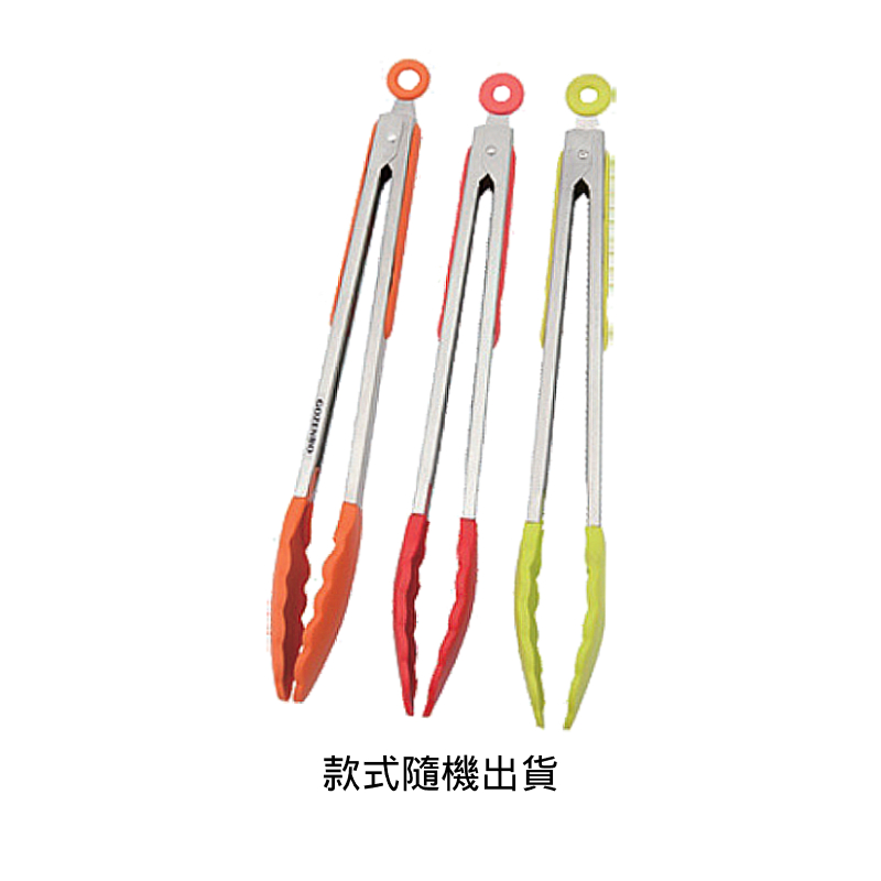 Food tongs, , large