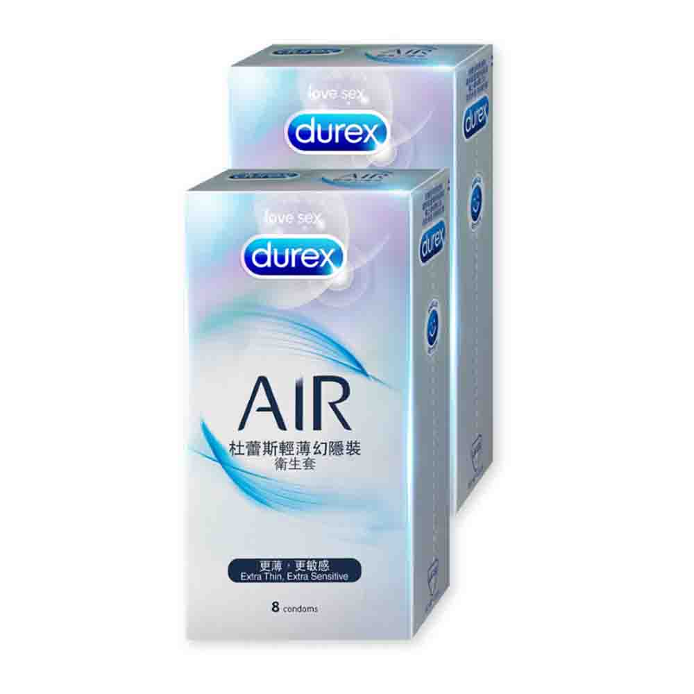 Durex杜蕾斯 AIR輕薄幻隱裝衛生套保險套 8入x2盒, , large