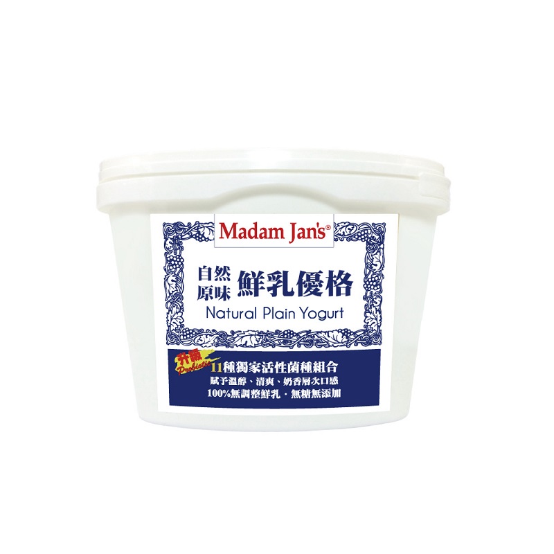 [茉莉芝]11種活菌無糖鮮乳優格分享號 - 950g, , large