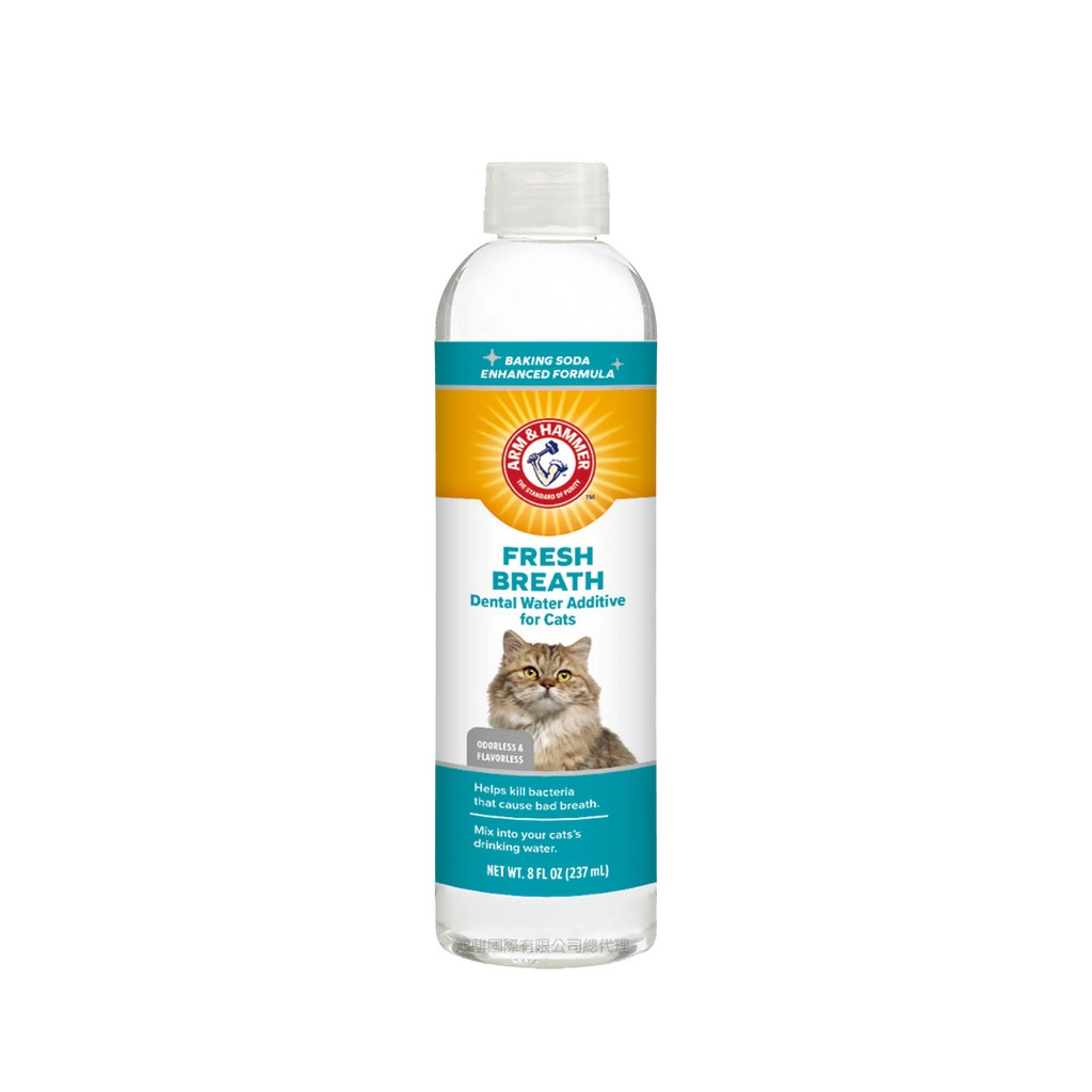 【PawHomie】ARM&HAMMER 貓用潔牙水, , large
