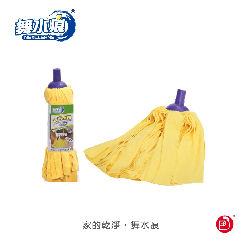 RT-C5864 Round Microfiber Strips Mop Refill, , large