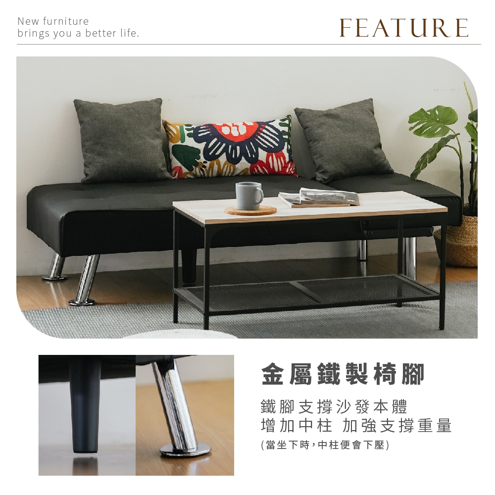 單人床沙發 可躺沙發床 單人床 貴妃椅 貓抓皮沙發 SF096, 黑色(貓抓皮), large