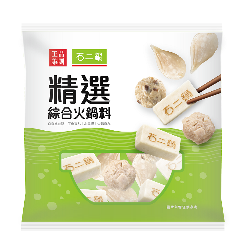 石二鍋綜合火鍋料, , large