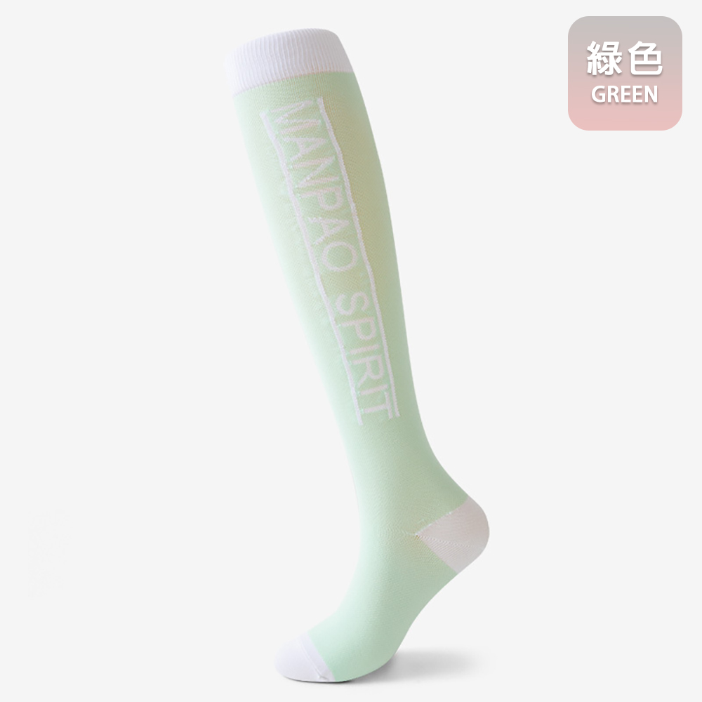 [凱得國際]KISSDIAMOND專業跑步健身運動中筒壓力襪KDG-X01 綠, , large