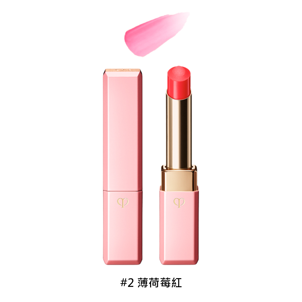 【cle de peau BEAUTE 肌膚之鑰】 奢華訂製粉漾潤唇膏 2.8g (#01玫瑰花苞粉/#02薄荷莓紅/#03蜜橙珊瑚/#N櫻花裸粉) 多款任選, , large