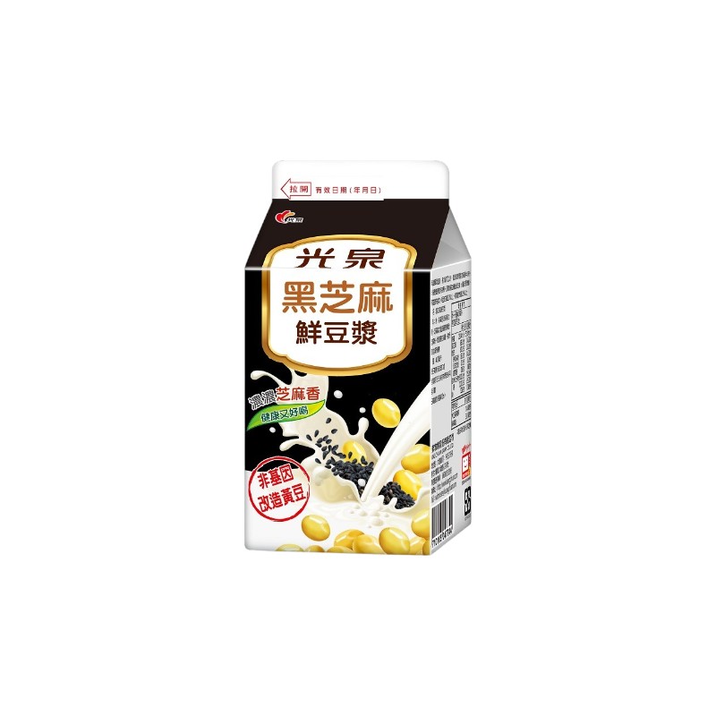 Kuang Chuan Black sesame saya milk, , large