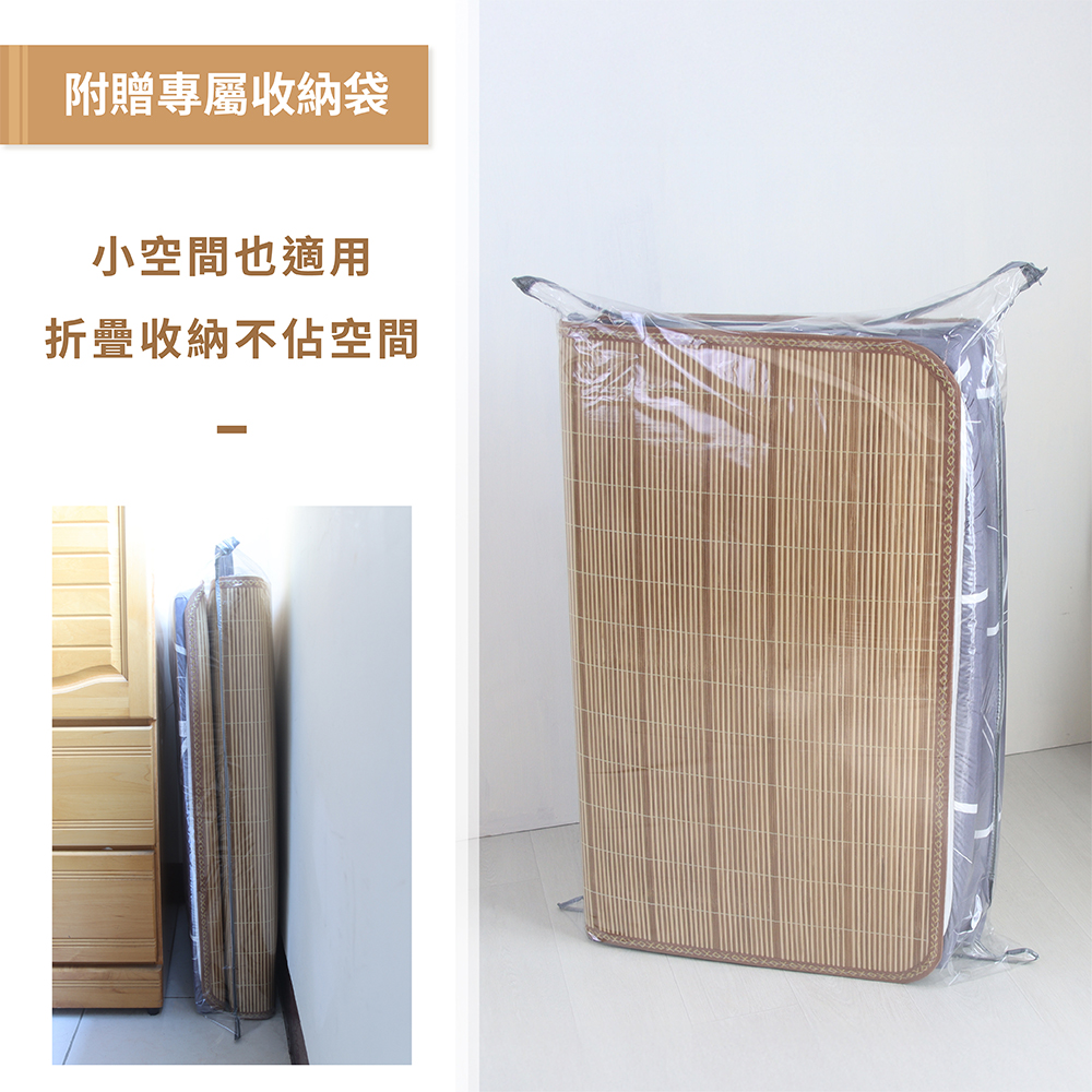 Natural original color finely woven summer mat, , large