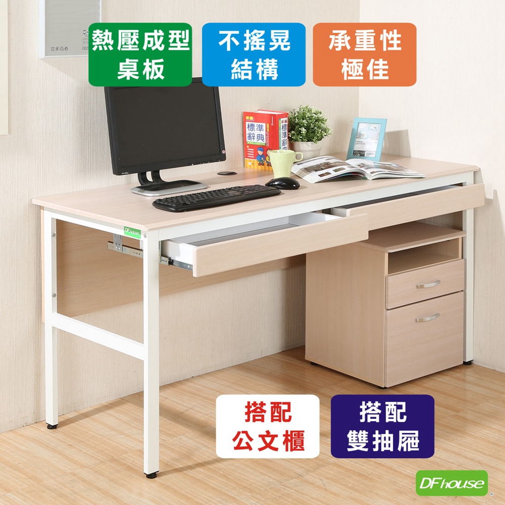computer desk, , large