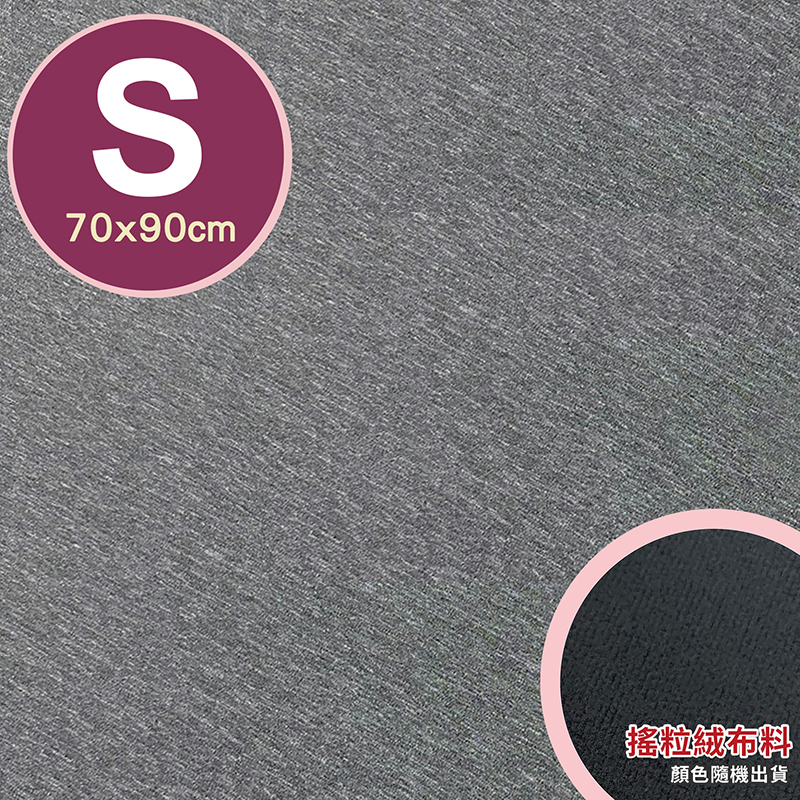 waterproof pad, , large