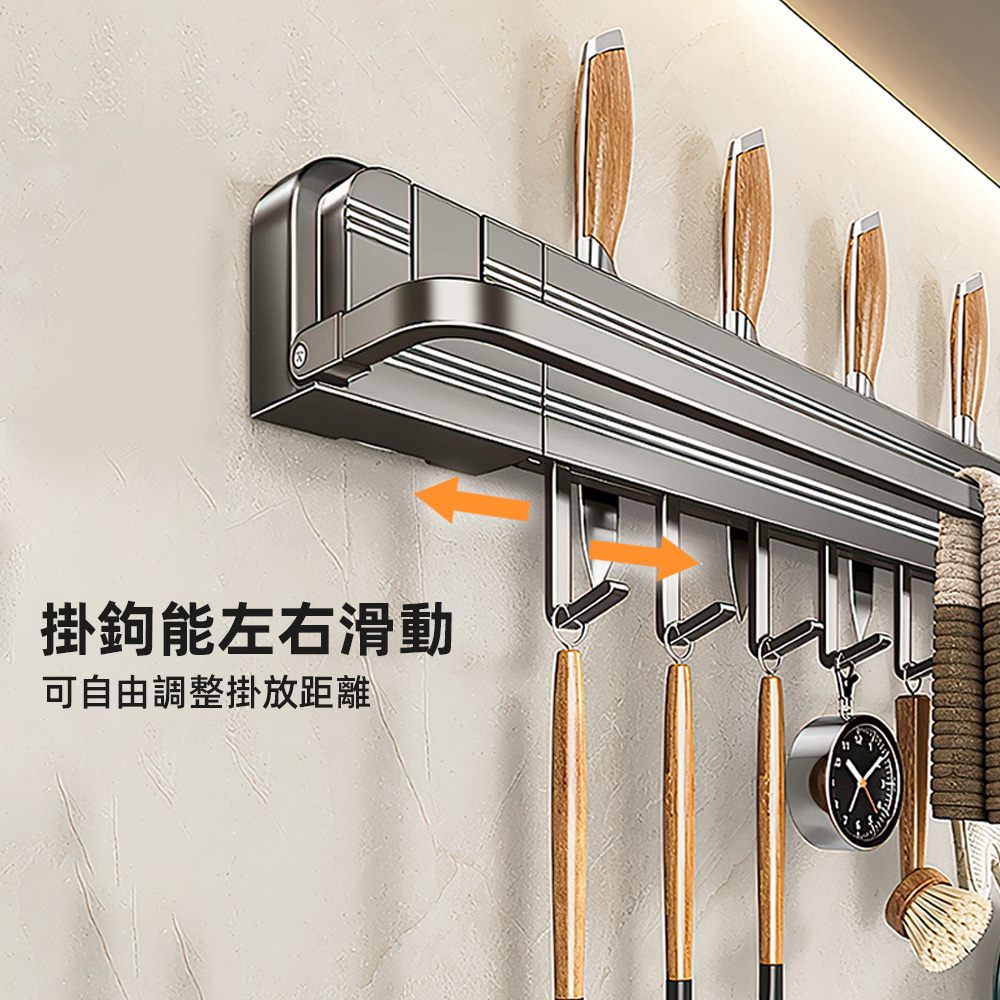 knife-rack, , large