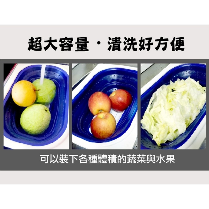 GS MALL 台灣製造 伸縮式清洗瀝水籃 伸縮式瀝水籃 清洗架 瀝水籃 清洗籃 瀝水架 伸縮架 廚房收納架, , large