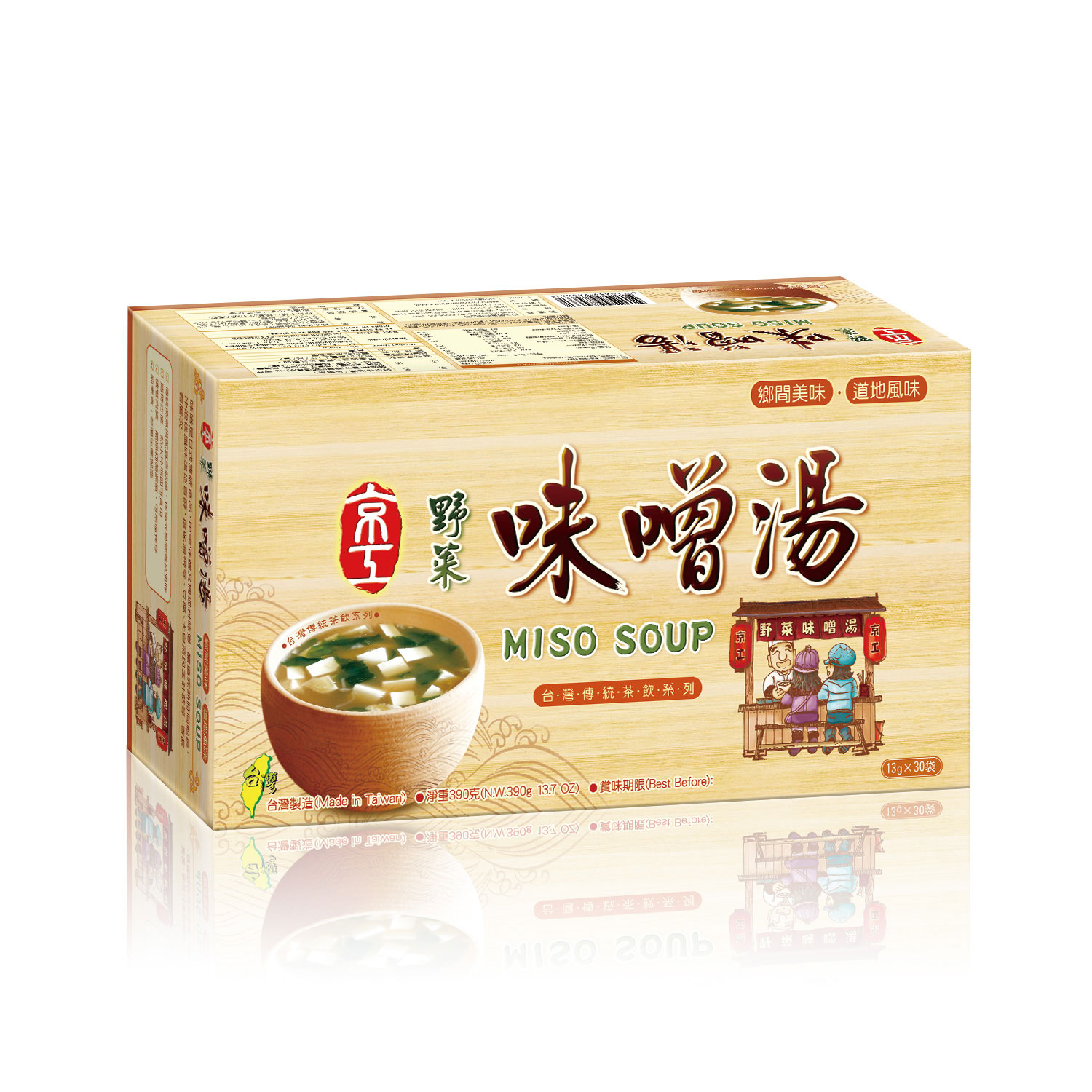 Miso Soup, , large