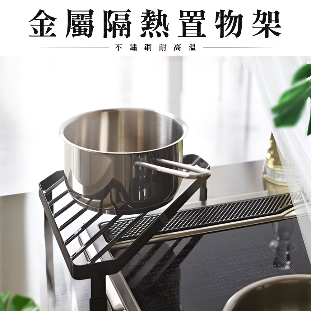 heat-resistant-corner-rack-black, , large