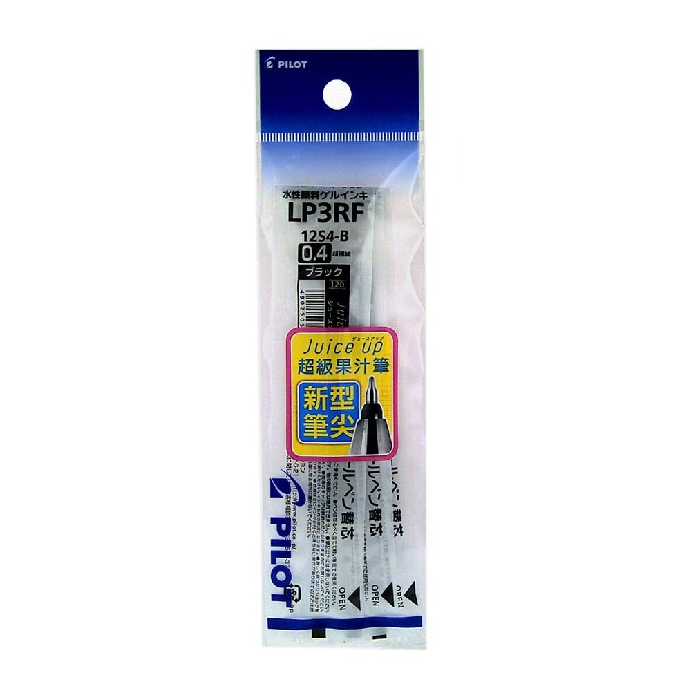 PILOT 0.4 Juice Pen Refill, , large