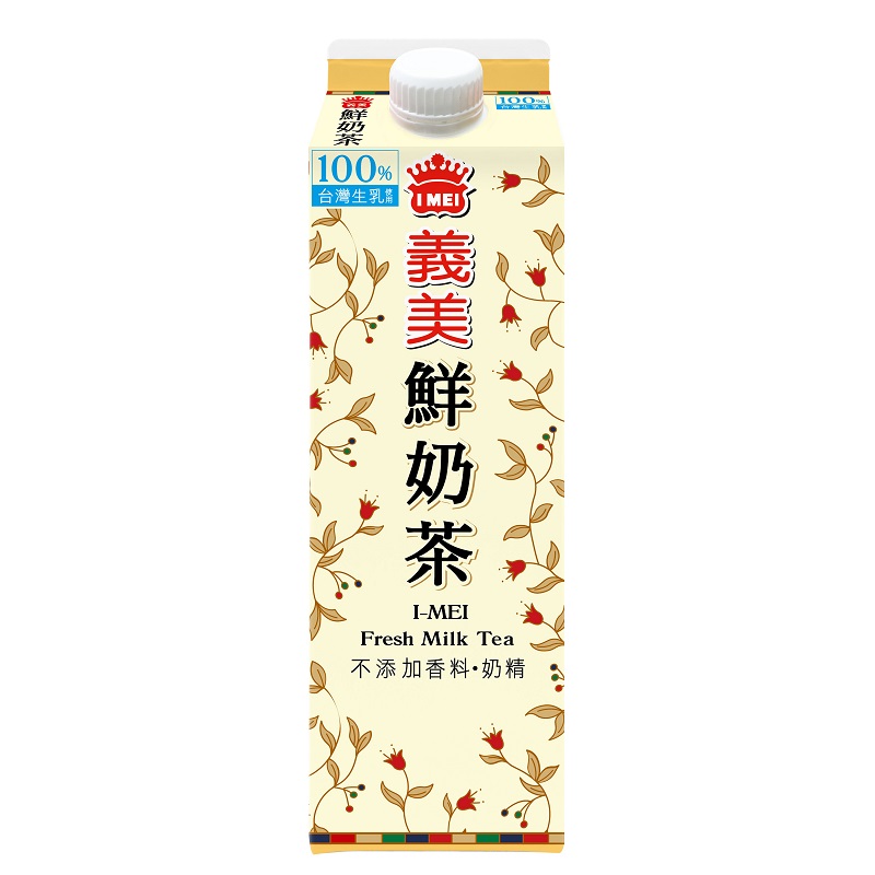 I-MEI FRESH MILK TEA , , large