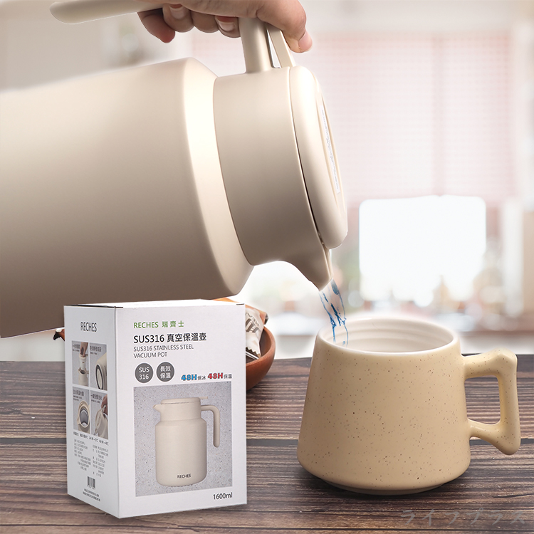 瑞齊士316不鏽鋼真空保溫壺-1600ml-2支, , large