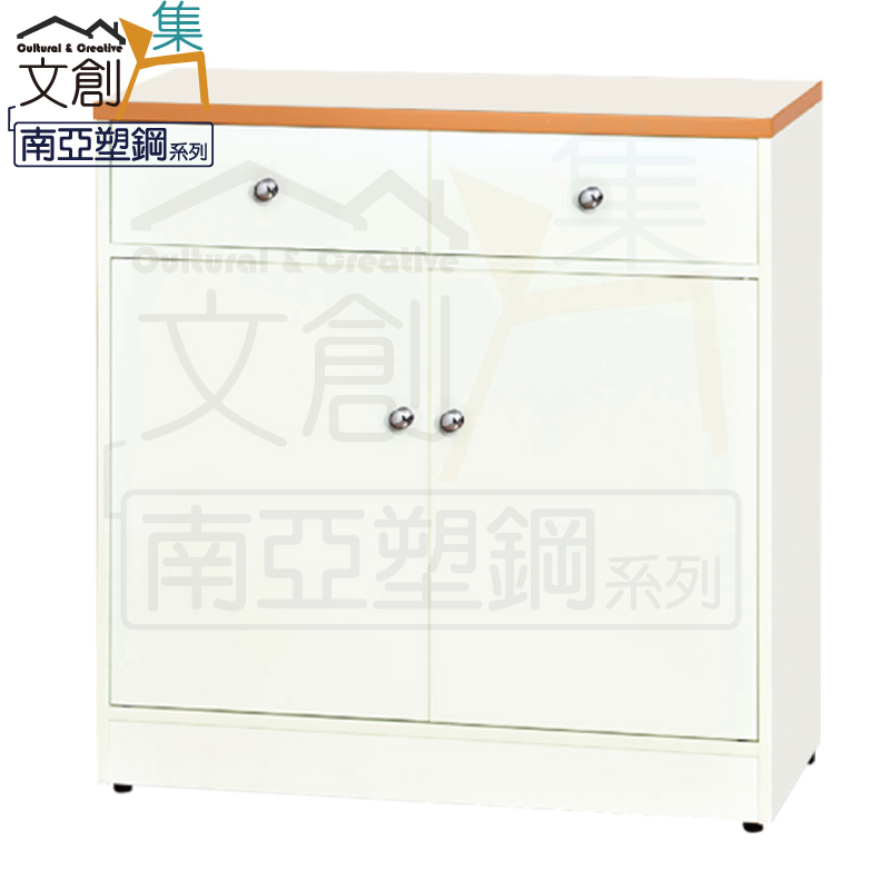 【文創集】波莉 環保2.8尺南亞塑鋼二門二抽餐櫃/收納櫃(客約商品), , large