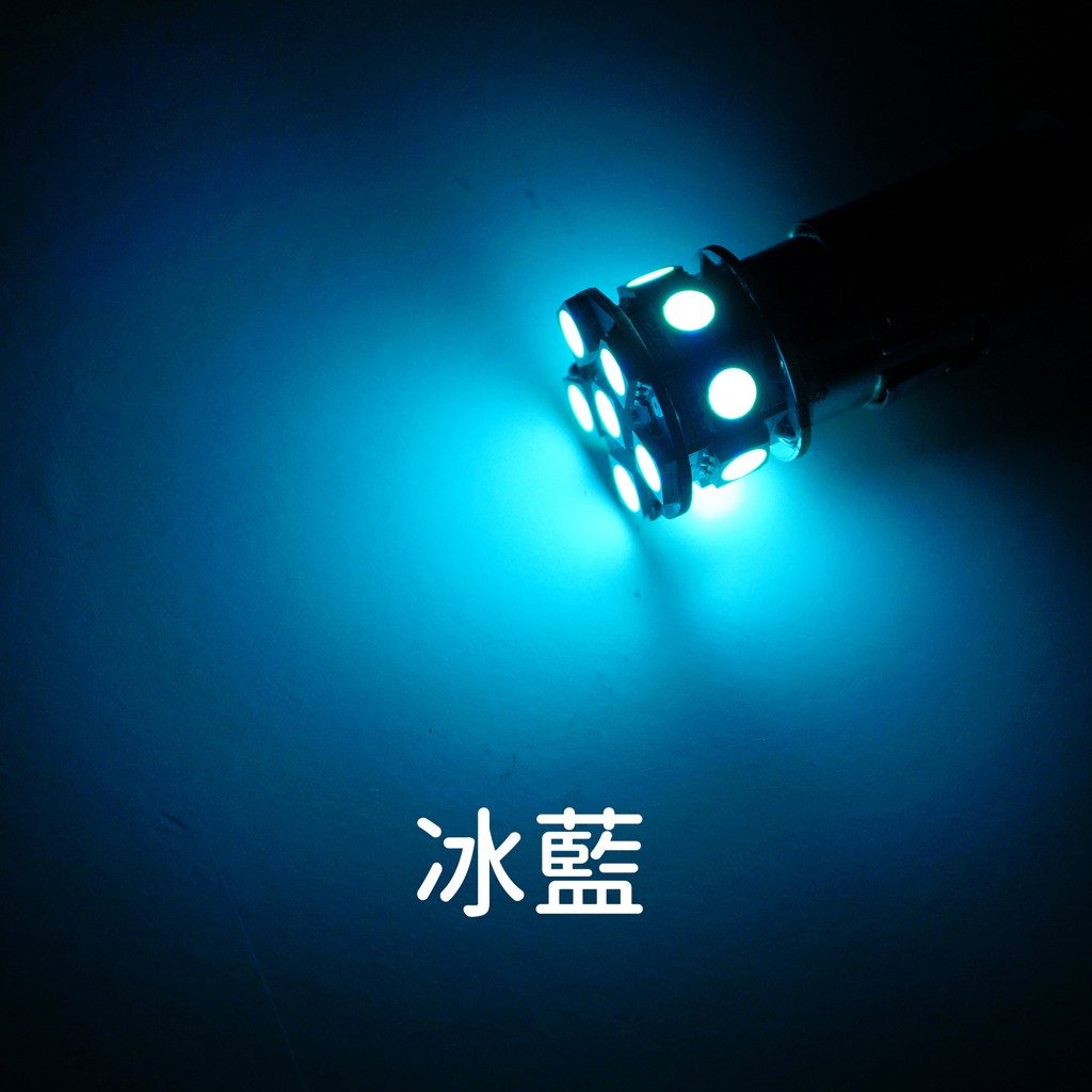 【PA LED】美規 3157 雙芯 13晶 SMD LED 39晶體 煞車燈 方向燈 倒車燈 日行燈 小尺寸 多色可選, , large