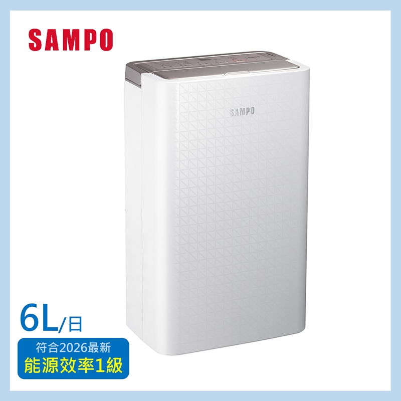 聲寶 AD-WB512T 6L除濕機, , large