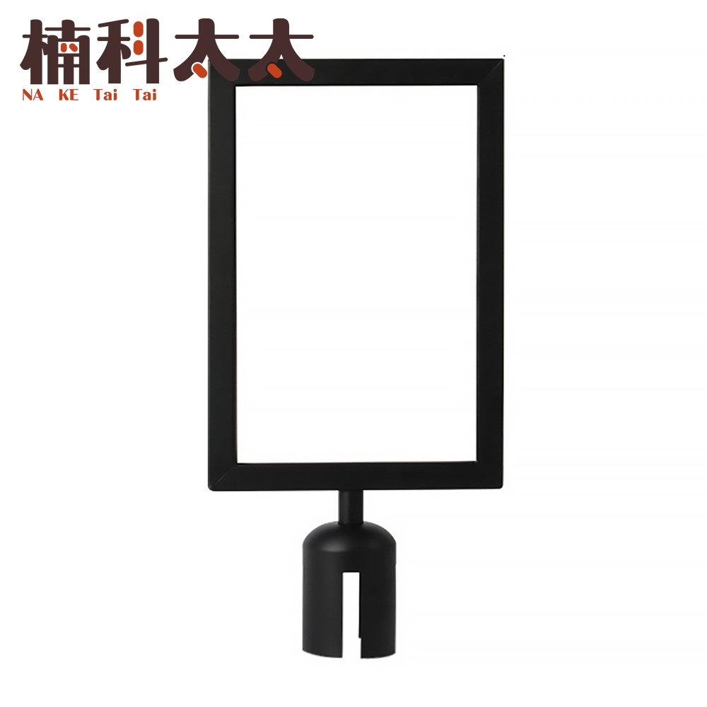 不鏽鋼紅龍柱A4直向告示牌 618-SA4NB, , large