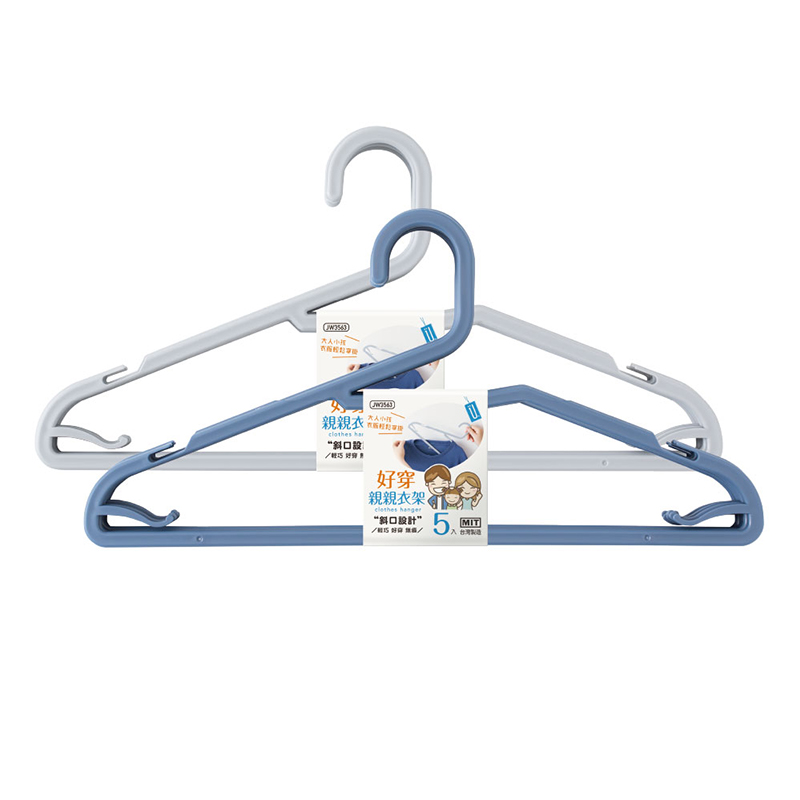 Clothes Hanger, , large