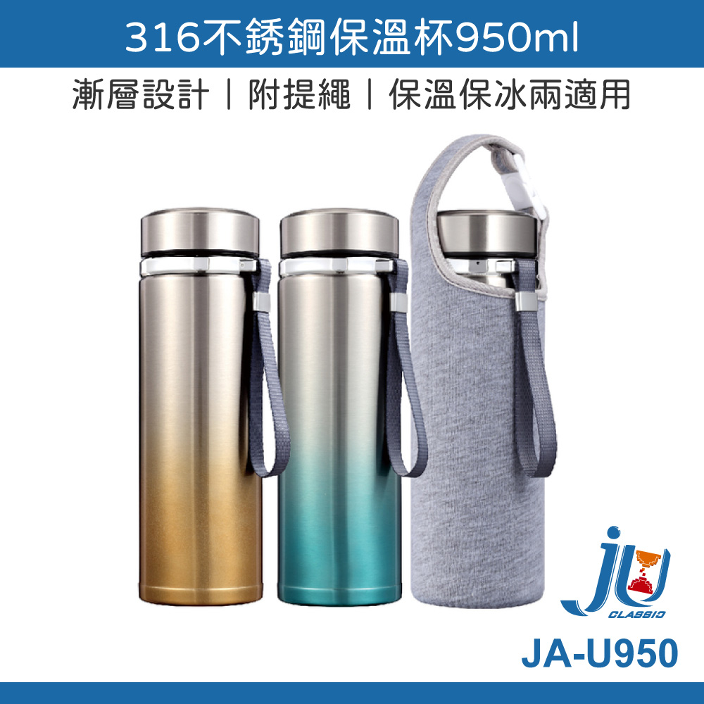 thermos cup, , large